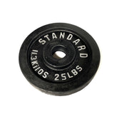 Soft Foam Rubber Flexible Barbell Free weight Prop - 25 LB