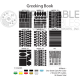 Greek Dots - Single Page - Dependable Expendables